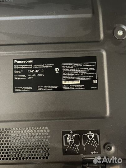 Телевизор Panasonik viera