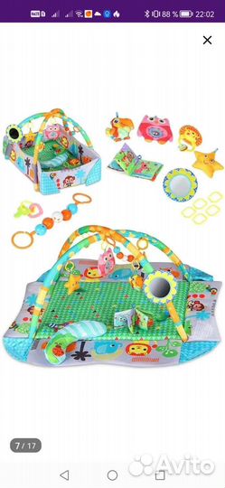 Развивающий коврик