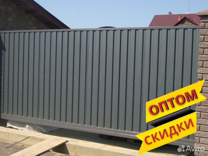 Откатные ворота