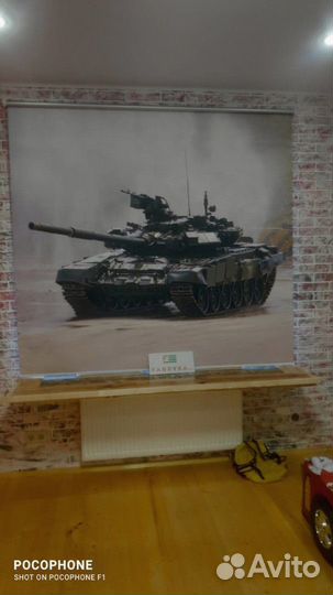 Рулонные шторы