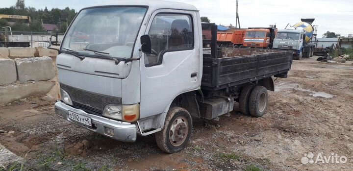 Changan чанган разбор