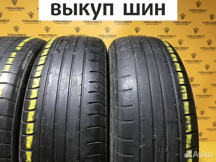 Tigar High Performance 195/65 R15 95H