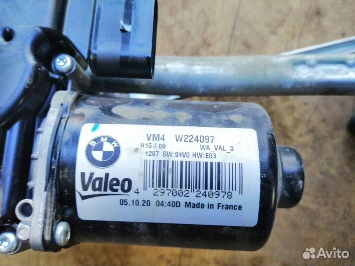 Трапеция дворников BMW G30 2021г