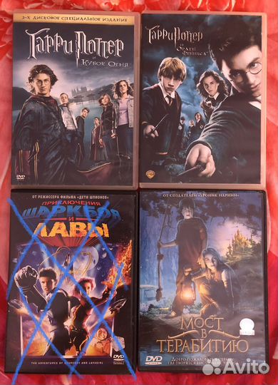 Dvd Фильмы лицензия