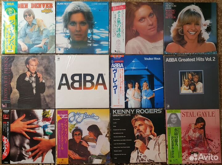 Винил фирменный поп Vocal Synth Pop(3)