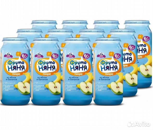 Упаковщик на завод