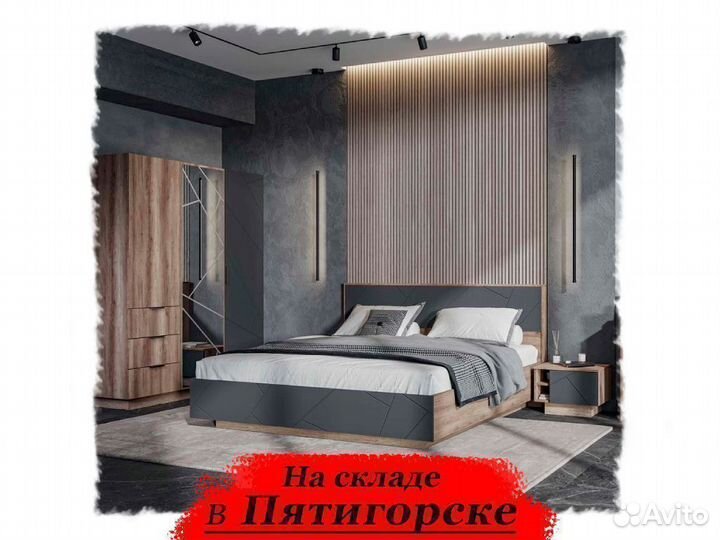 Кровать двуспальная 160х200 с ортопедом