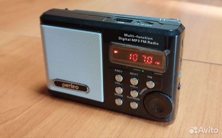 Радиоприемник Perfeo Sound Ranger (Чёрно-белый)