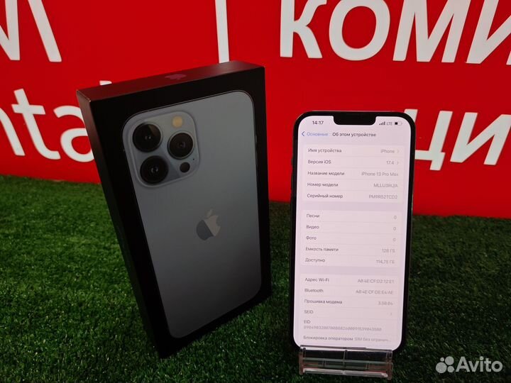 iPhone 13 Pro Max, 128 ГБ