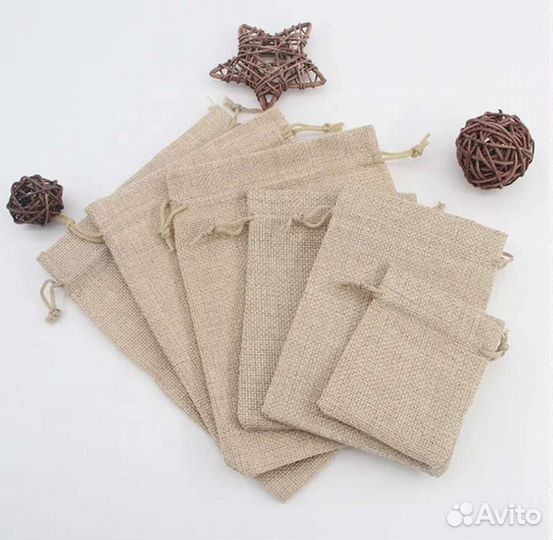 Джутовые мешочки
