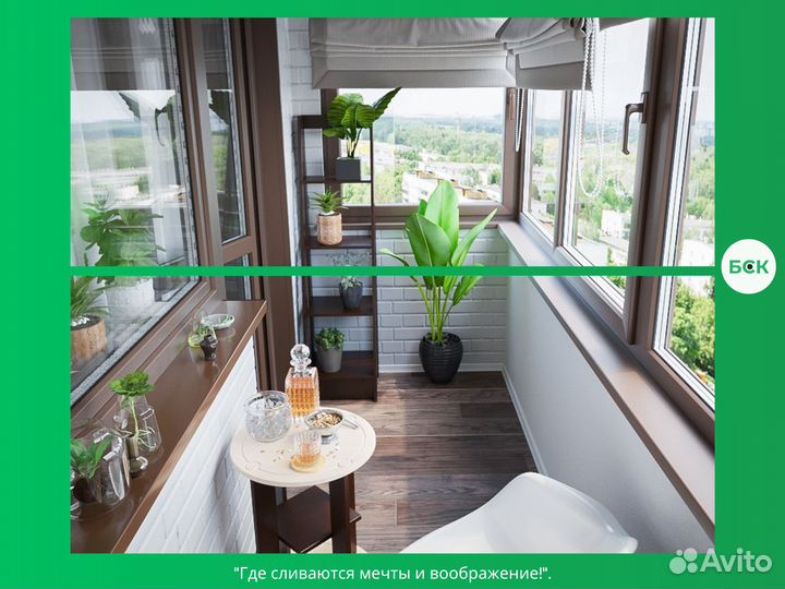 Обшивка, остекление лоджий, балконов / реконстр-ия