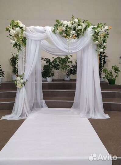 Арка для выездной регистрации