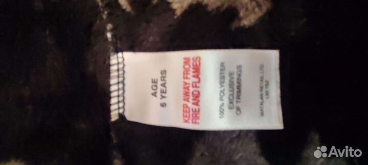 Халат для мальчика Бетмен