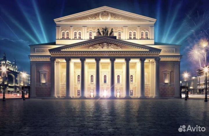 Билеты в Большой Театр