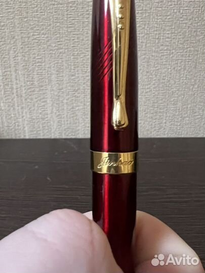 Перьевая ручка Jinhao x450