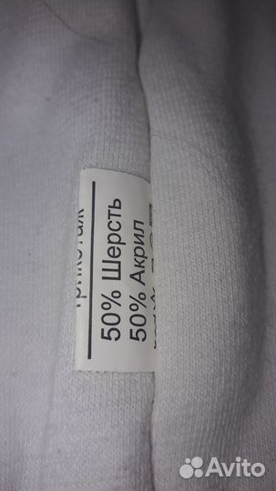 Шапка на девочку 5-6лет(зима)