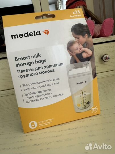 Пакеты для хранения грудного молока, 25 шт