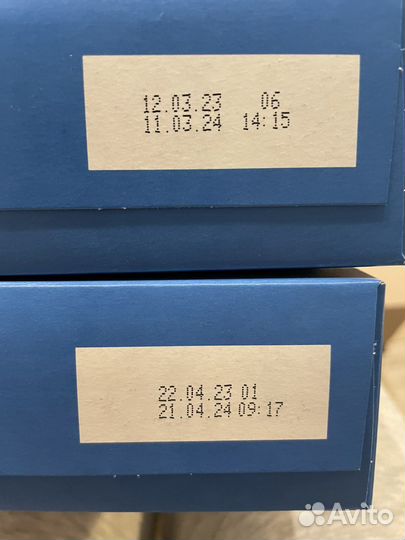 Сухая смесь Агуша 2 2шт