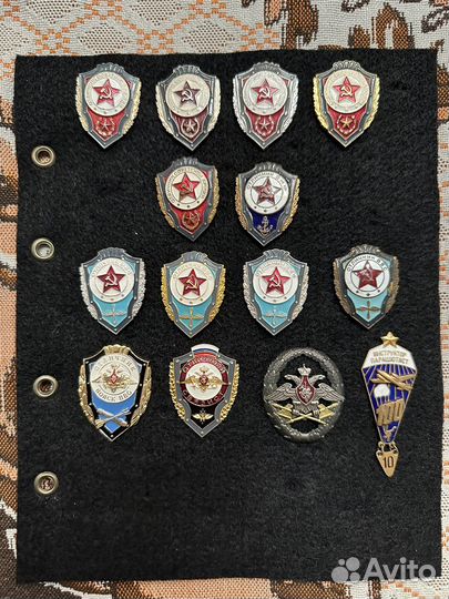Знак гвардия