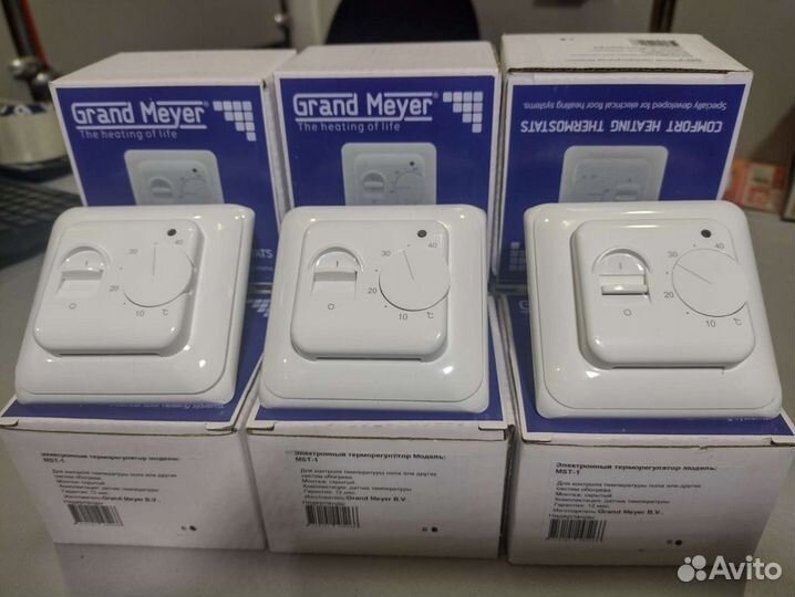 Пленочный инфракрасный теплый пол