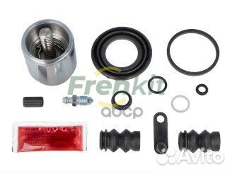 F248811 рем.к-кт диск.торм.с поршнем d48 Bosc