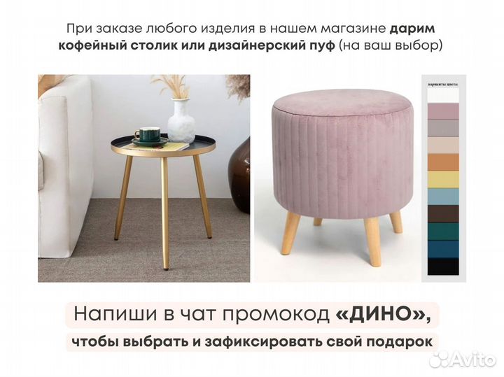 Тумба тв Bravo от производителя (200х40х30 см)