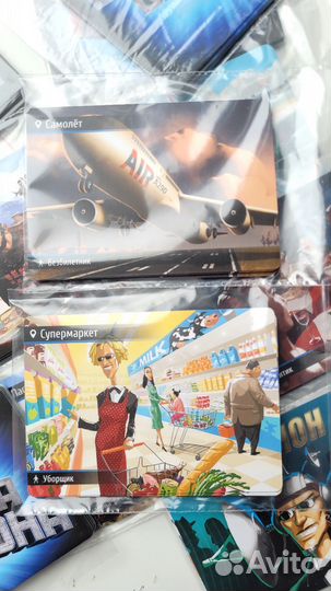 Настольная игра Spyfall