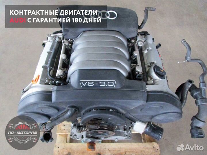 Двигатель Audi из Японии и Эмират