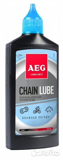 AEG Смазка для цепи Влажная погода 100мл