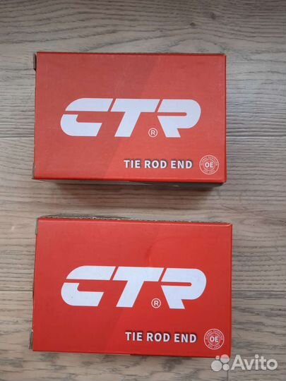 Рулевые наконечники