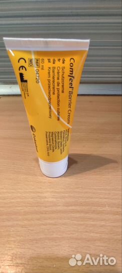 Медицинские изделия для ухода за стомой