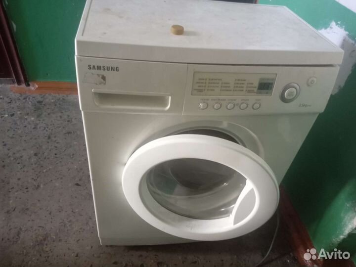 Стиральная машина бу