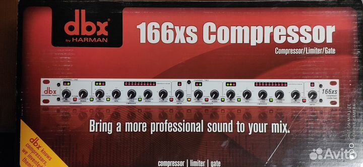 Музыкальное оборудование