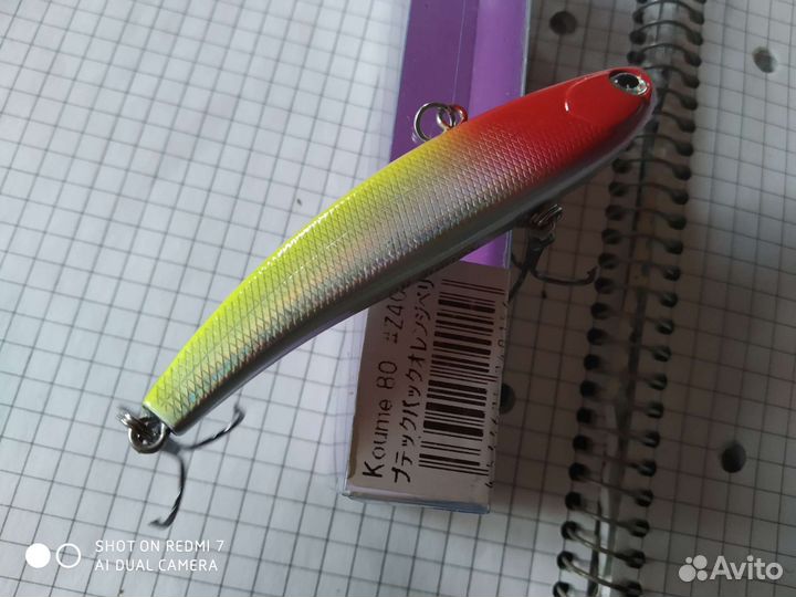 Воблер ратлин