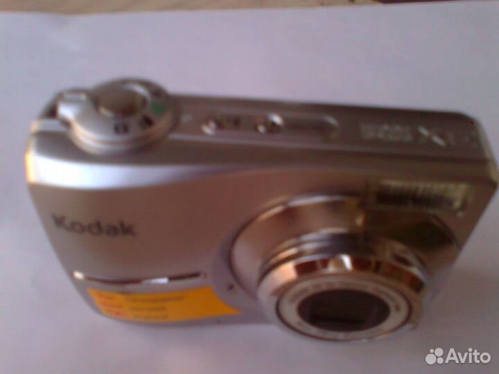 Kodак