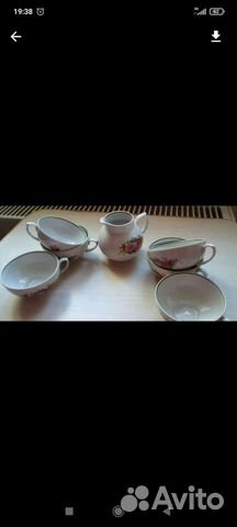 Набор чайный