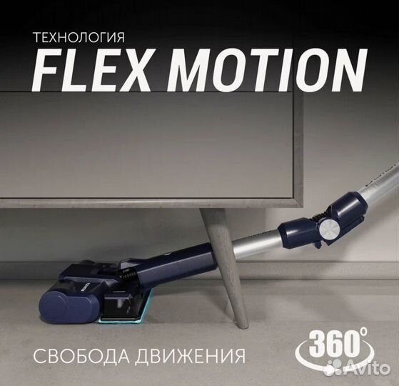 Пылесос вертикальный Polaris pvcs 4050 cyclonicpro