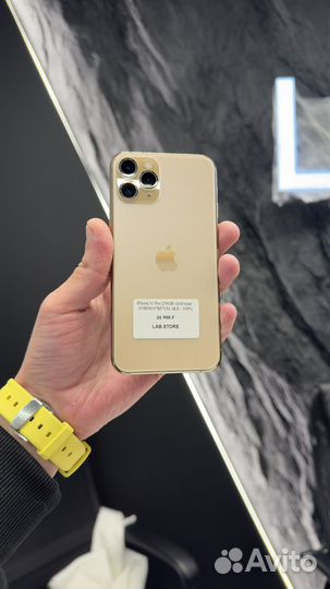 iPhone 11 Pro, 256 ГБ
