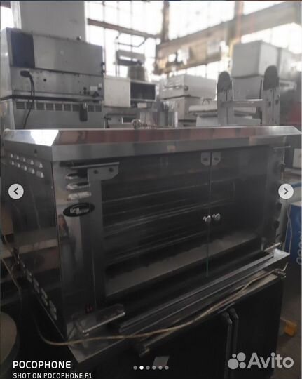 Гриль для кур карусельный газовый Гриль Мастер б/у