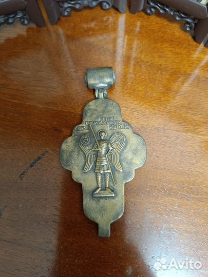 Крест энколпион