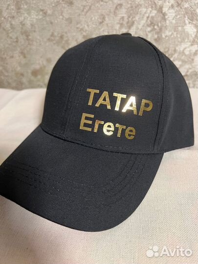 Кепка бейсболка с надписями