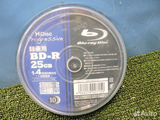 BD-R Disc Sony, Panasonic, Verbatim