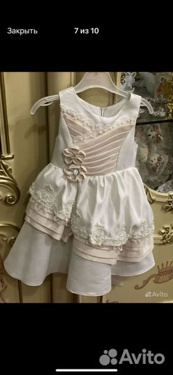 Детские вещи