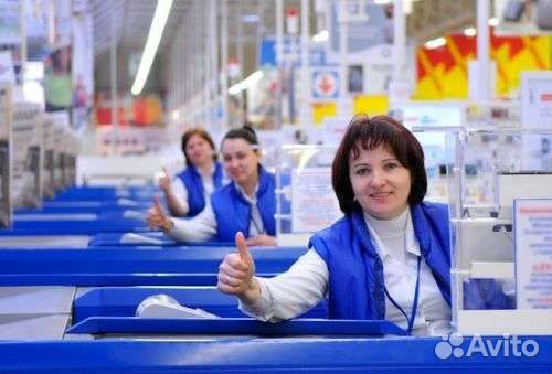 Кассир в гипермаркет (Левый берег)