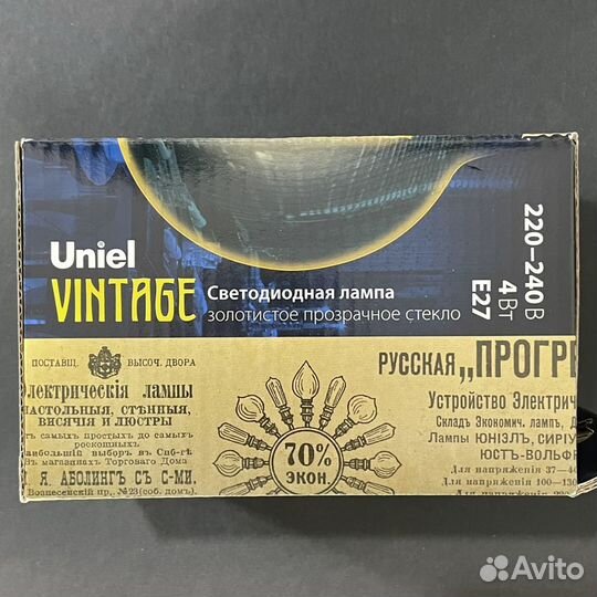 Светодиодная лампа Uniel Vintage