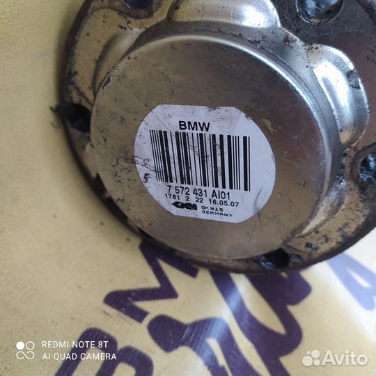 Bmw e60 e63 e65 привод полуось шрус