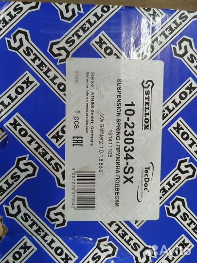 Пружины на volkswagen Golf/Jetta