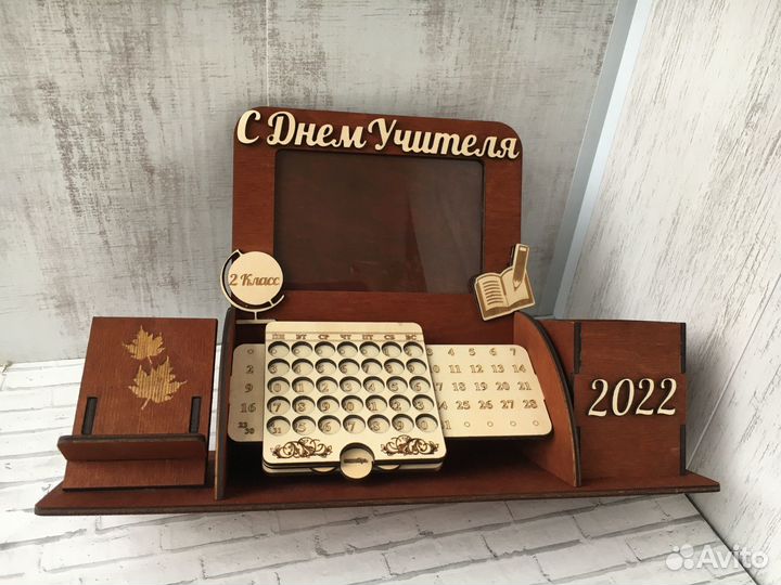 Блокнот ежедневник деревянный День Учителя