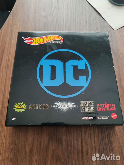 Hot wheels batman bundle