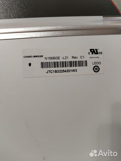 Матрица 15,6 N156BGE